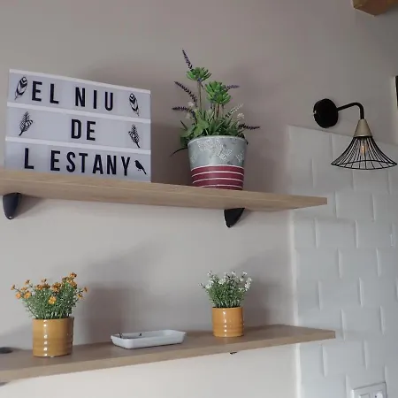 El Niu De L'estany * Ivars d'Urgell